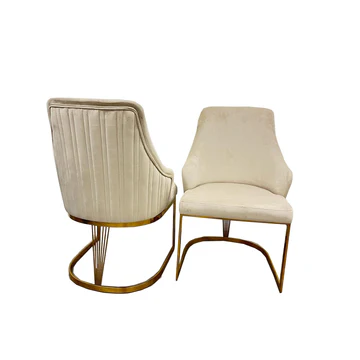 Chelmsford Velvet Dining Chair