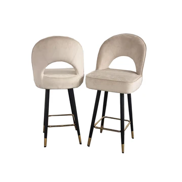 Astra Bar Stools